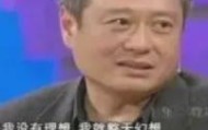 虎扑热帖-WOW！字母哥+詹姆斯！勇士离谱计划大曝光